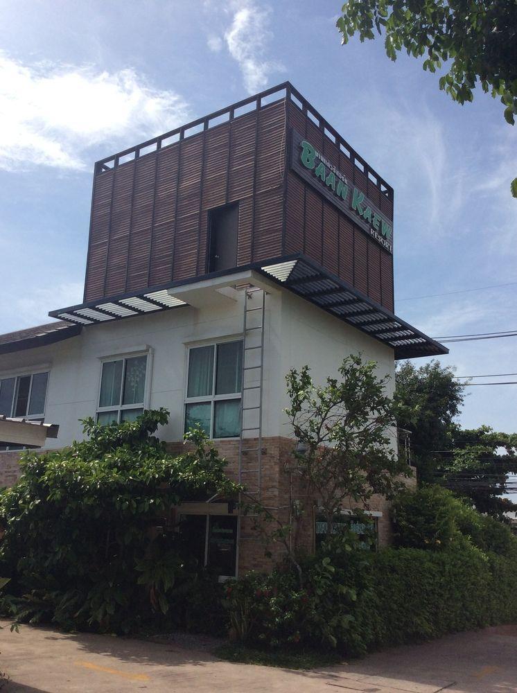 Baankaew Resort باتايا المظهر الخارجي الصورة